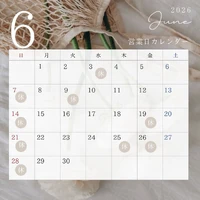 画像1509