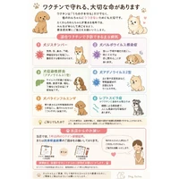 画像1608