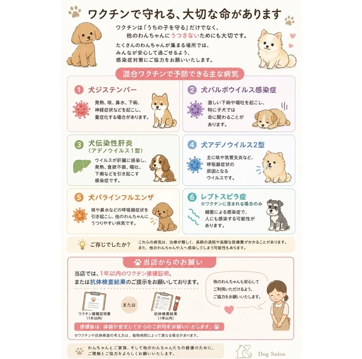 画像1608