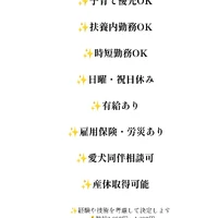 画像1735