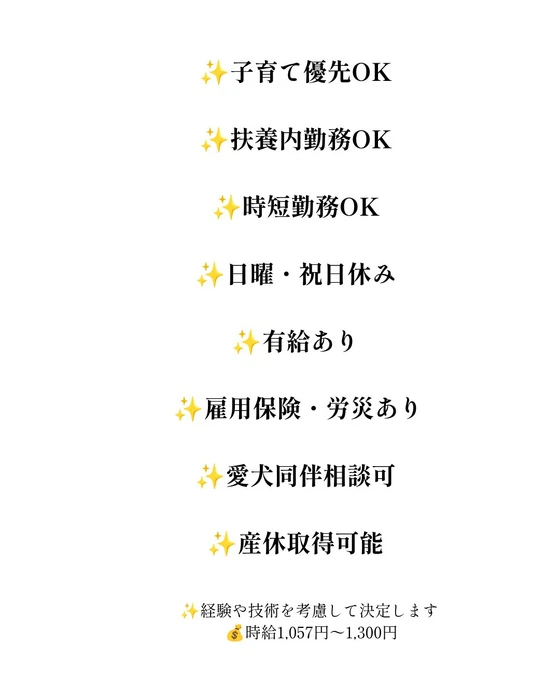 画像1735