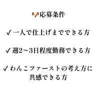 画像1736
