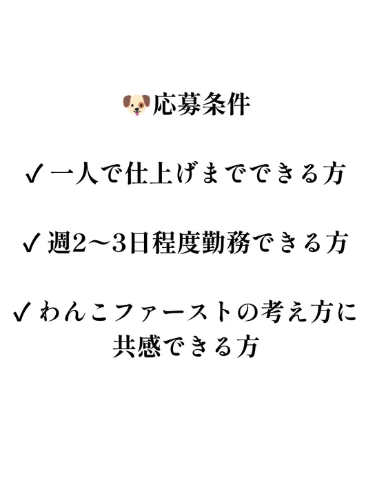 画像1736