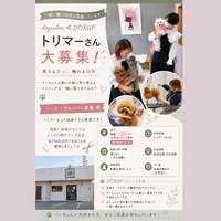 画像2359