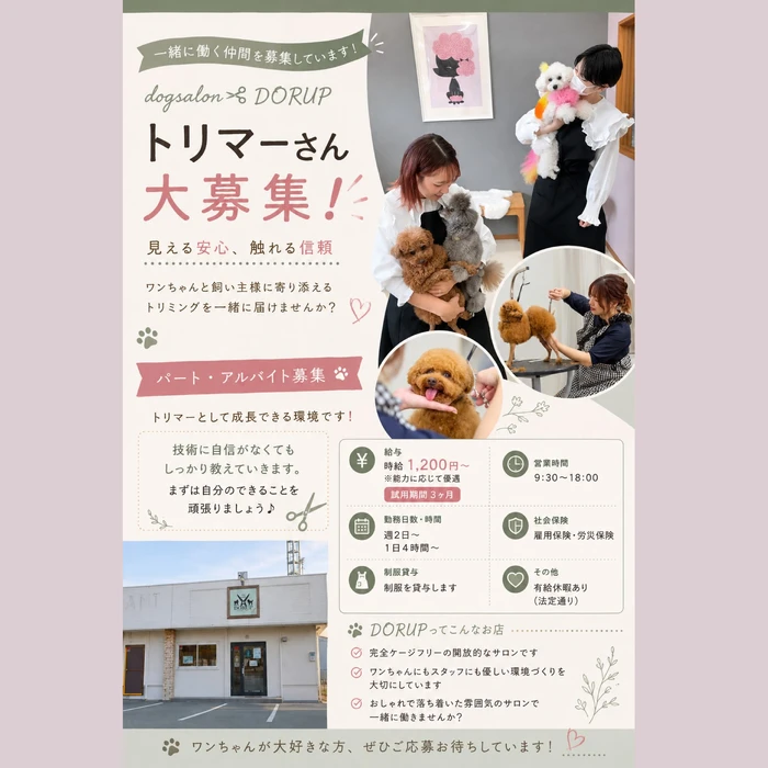画像2359